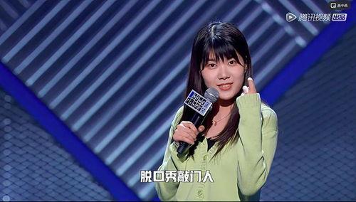 娱乐吃瓜酱自己和解,自创与解构，揭秘娱乐圈幕后风云